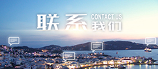首页关于我们